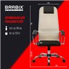 BRABIX Premium Ultimate EX-800 хром, плотная двойная сетка Х2, черное/бежевое фото 20