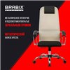 BRABIX Premium Ultimate EX-800 хром, плотная двойная сетка Х2, черное/бежевое фото 21