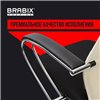 BRABIX Premium Ultimate EX-800 хром, плотная двойная сетка Х2, черное/бежевое фото 22