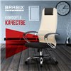 BRABIX Premium Ultimate EX-800 хром, плотная двойная сетка Х2, черное/бежевое фото 23