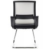 Riva Chair Mint 1029CB серый/черный, сетка/ткань, хром фото 5
