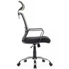 Riva Chair Mint 1029HB серый/черный, сетка/ткань, хром фото 3