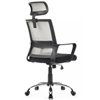 Riva Chair Mint 1029HB серый/черный, сетка/ткань, хром фото 4