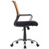 Riva Chair Mint 1029MB оранжевый/черный, сетка/ткань, хром фото 3