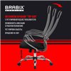 BRABIX Premium Ultimate EX-800 хром, плотная двойная сетка Х2, черное/серое фото 21