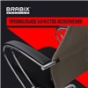 BRABIX Premium Ultimate EX-800 хром, плотная двойная сетка Х2, черное/серое фото 24