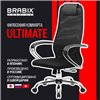 BRABIX Premium Ultimate EX-800 хром, плотная двойная сетка Х2, черное фото 18
