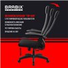 BRABIX Premium Ultimate EX-801 пластик, плотная двойная сетка Х2, черное фото 19