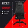 BRABIX Premium Ultimate EX-801 пластик, плотная двойная сетка Х2, черное фото 22
