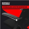 BRABIX Premium Ultimate EX-801 пластик, плотная двойная сетка Х2, черное фото 23