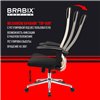 BRABIX Premium Ultimate EX-801 хром, плотная двойная сетка Х2, черное/бежевое фото 19