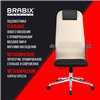BRABIX Premium Ultimate EX-801 хром, плотная двойная сетка Х2, черное/бежевое фото 21