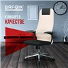 BRABIX Premium Ultimate EX-801 хром, плотная двойная сетка Х2, черное/бежевое фото 24