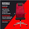 BRABIX Premium Ultimate EX-801 хром, плотная двойная сетка Х2, черное/красное фото 21