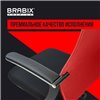 BRABIX Premium Ultimate EX-801 хром, плотная двойная сетка Х2, черное/красное фото 23