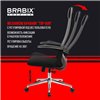 BRABIX Premium Ultimate EX-801 хром, плотная двойная сетка Х2, черное/серое фото 19