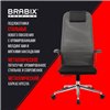 BRABIX Premium Ultimate EX-801 хром, плотная двойная сетка Х2, черное/серое фото 21