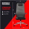 BRABIX Premium Ultimate EX-801 хром, плотная двойная сетка Х2, черное/серое фото 22