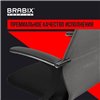 BRABIX Premium Ultimate EX-801 хром, плотная двойная сетка Х2, черное/серое фото 23