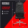 BRABIX Premium Ultimate EX-801 хром, плотная двойная сетка Х2, черное фото 22