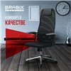 BRABIX Premium Ultimate EX-801 хром, плотная двойная сетка Х2, черное фото 24