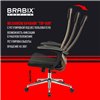 BRABIX Premium Ultimate EX-801 хром, плотная двойная сетка Х2, черное/коричневое фото 19
