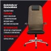 BRABIX Premium Ultimate EX-801 хром, плотная двойная сетка Х2, черное/коричневое фото 21