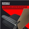 BRABIX Premium Ultimate EX-801 хром, плотная двойная сетка Х2, черное/коричневое фото 23