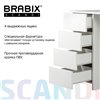 BRABIX Scandi CD-016 100х500х750 мм, 4 ящика, белый фото 5