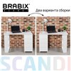 BRABIX Scandi CD-016 100х500х750 мм, 4 ящика, белый фото 6