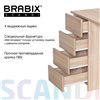 BRABIX Scandi CD-016 100х500х750 мм, 4 ящика, дуб сонома фото 5