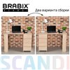 BRABIX Scandi CD-016 100х500х750 мм, 4 ящика, дуб сонома фото 6