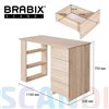 BRABIX Scandi CD-016 100х500х750 мм, 4 ящика, дуб сонома фото 8