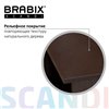 BRABIX Scandi CD-016 100х500х750 мм, 4 ящика, венге фото 3