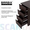 BRABIX Scandi CD-016 100х500х750 мм, 4 ящика, венге фото 4