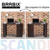 BRABIX Scandi CD-016 100х500х750 мм, 4 ящика, венге фото 5