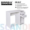 BRABIX Scandi CD-017, 900х450х750 мм, 2 ящика, белый фото 2