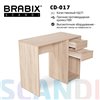 BRABIX Scandi CD-017, 900х450х750 мм, 2 ящика, дуб сонома фото 2