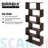 Стеллаж BRABIX Scandi SH-008, 730х250х1760 мм, 6 секций, ЛДСП, венге фото 2