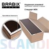 Стеллаж BRABIX Scandi SH-008, 730х250х1760 мм, 6 секций, ЛДСП, венге фото 5