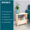 Табурет тумба деревянный, сосна, BRABIX Scandi Wood SC-002, 490х250х450 мм фото 1