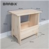 Табурет тумба деревянный, сосна, BRABIX Scandi Wood SC-002, 490х250х450 мм фото 3