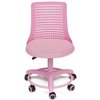 TETCHAIR Kiddy ткань, розовый фото 2