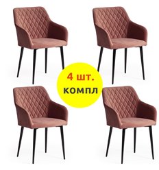 TETCHAIR BREMO (mod. 708) компл. 4 шт., ткань, коралловый barkhat 15, ножки черные