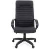 Кресло CHAIRMAN 480 LT для руководителя, цвет черный фото 2