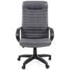 Кресло CHAIRMAN 480 LT для руководителя, цвет серый фото 2