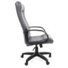 Кресло CHAIRMAN 480 LT для руководителя, цвет серый фото 3