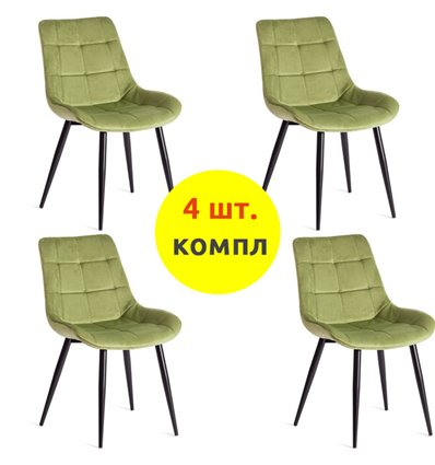 TETCHAIR ABRUZZO (mod. 8060) компл. 4 шт., вельвет, зеленый (HLR 54), ножки черные