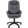 Кресло CHAIRMAN 668 LT для руководителя, цвет серый фото 2