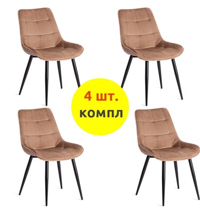 TETCHAIR ABRUZZO (mod. 8060) компл. 4 шт., вельвет, коричневый (HLR 11), ножки черные